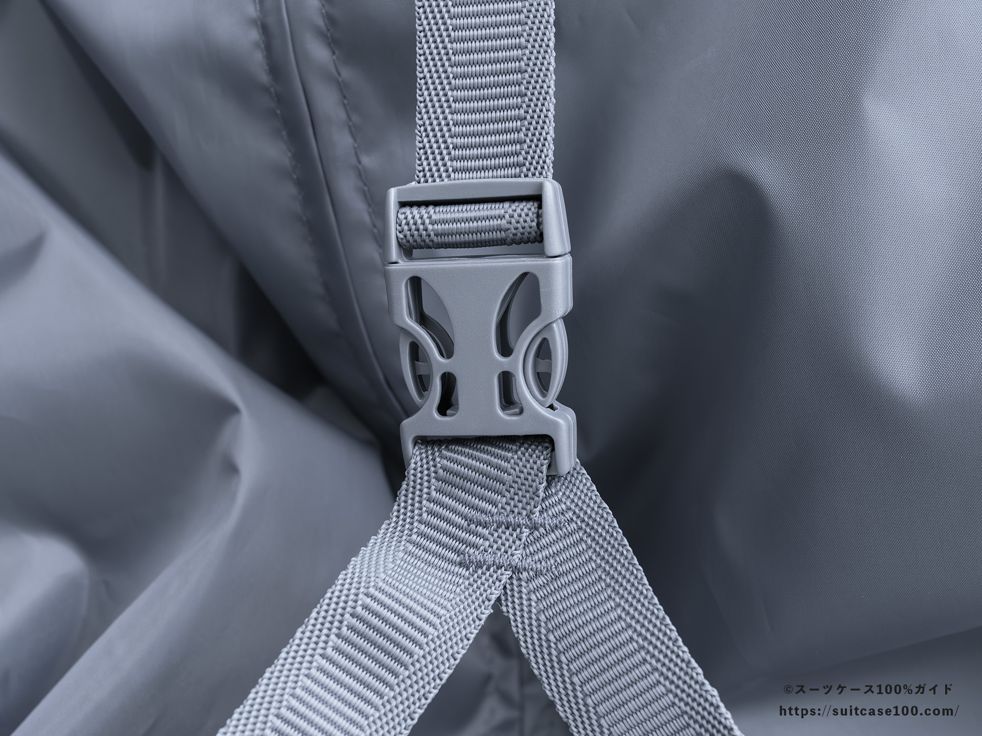 エレコム スーツケース BM-XSC01 内装レビュー 右側 Xバンドのバックル拡大