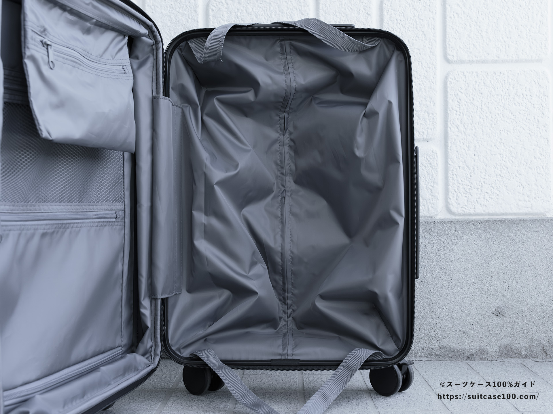 エレコム スーツケース BM-XSC01 内装レビュー 右側 Xバンドを外した状態