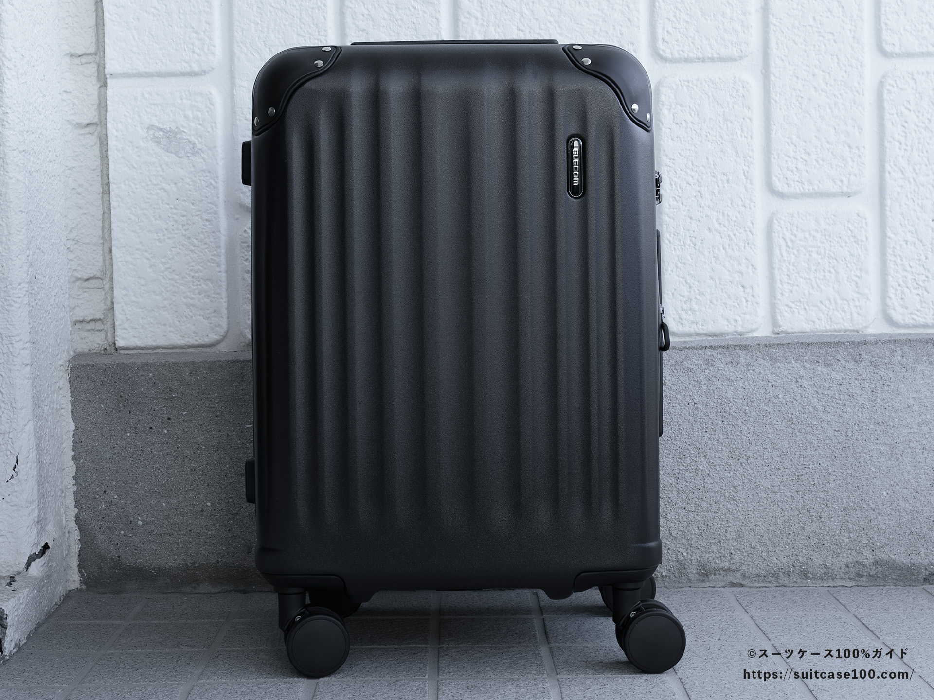エレコム スーツケース BM-XSC01 外観レビュー 正面