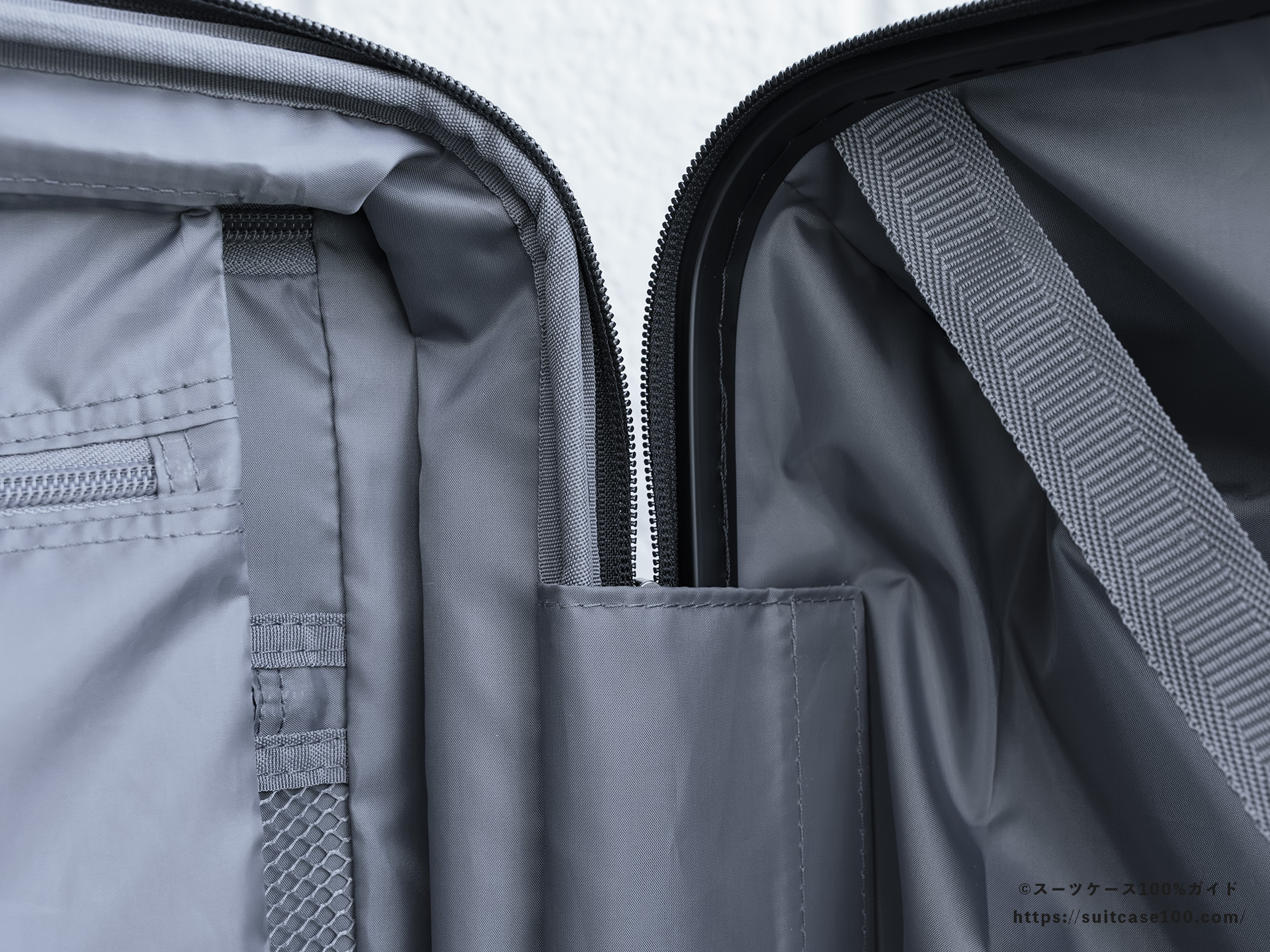 エレコム スーツケース BM-XSC01 内装レビュー 合わせ面のカバー上部