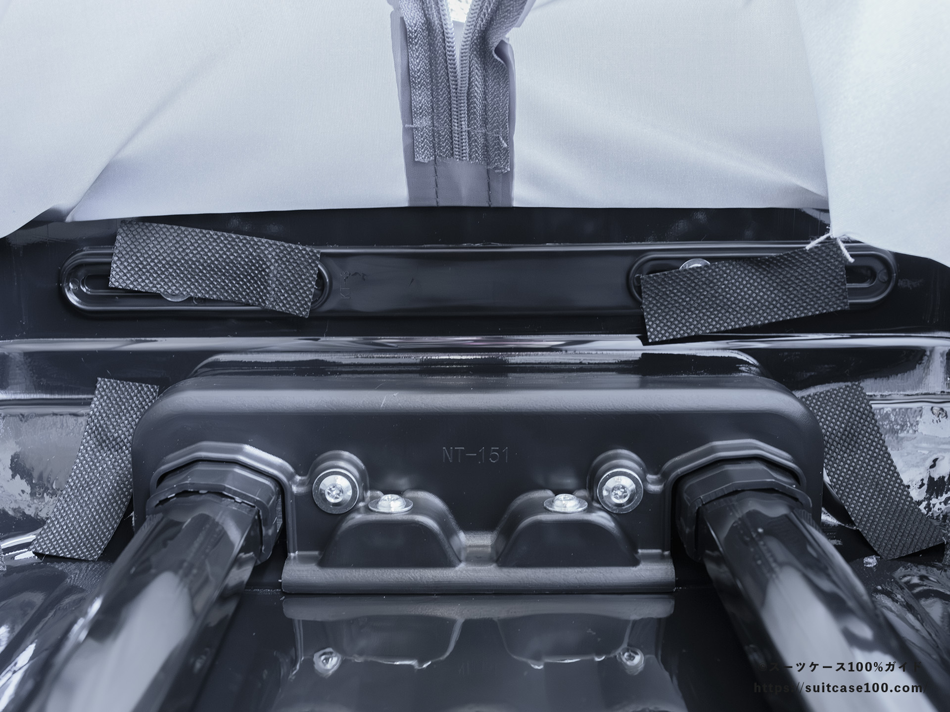 エレコム スーツケース BM-XSC01 内部レビュー トップハンドル固定部