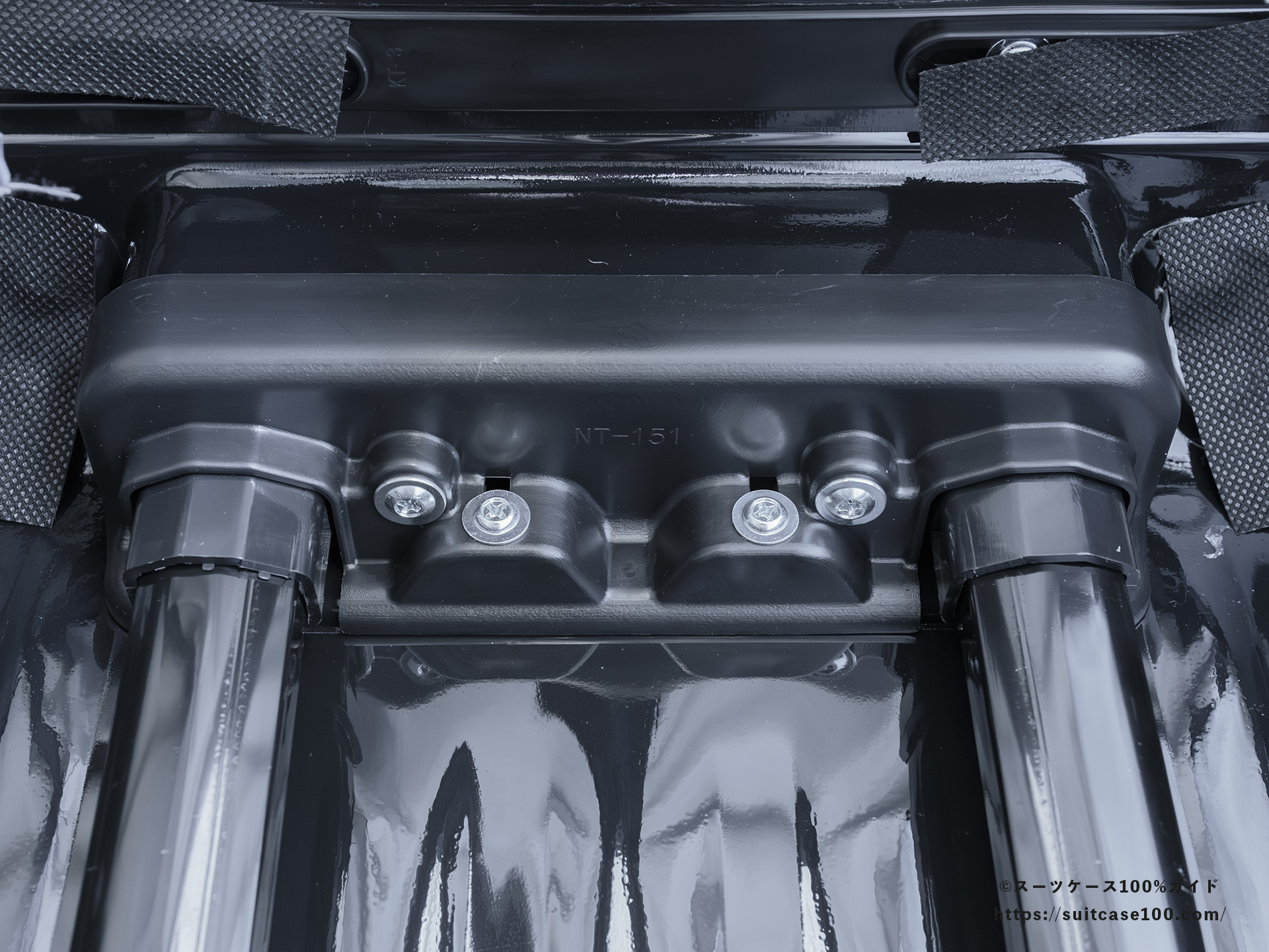 エレコム スーツケース BM-XSC01 内部レビュー キャリーハンドル固定部