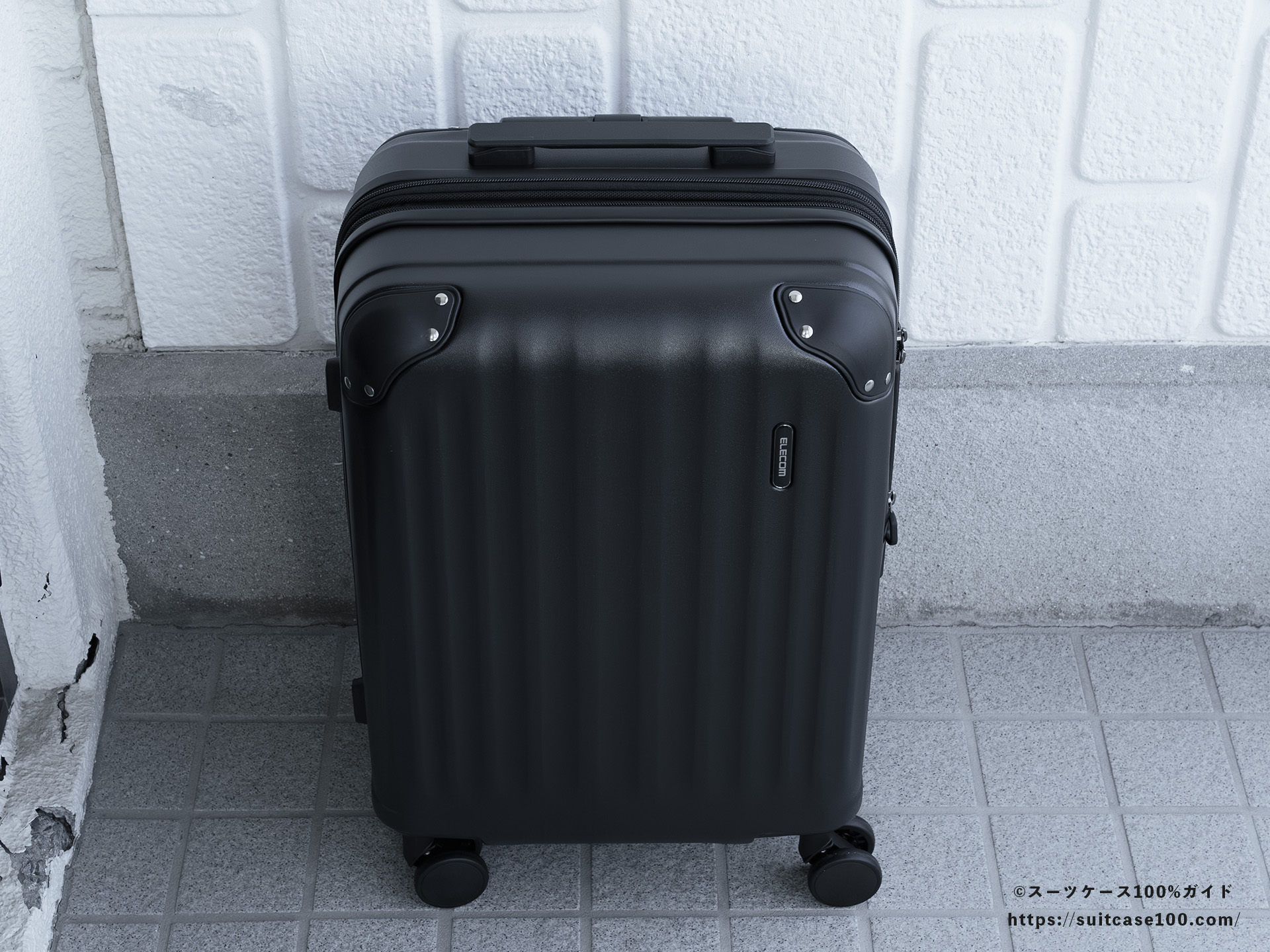 エレコム スーツケース BM-XSC01 外観レビュー 正面上部