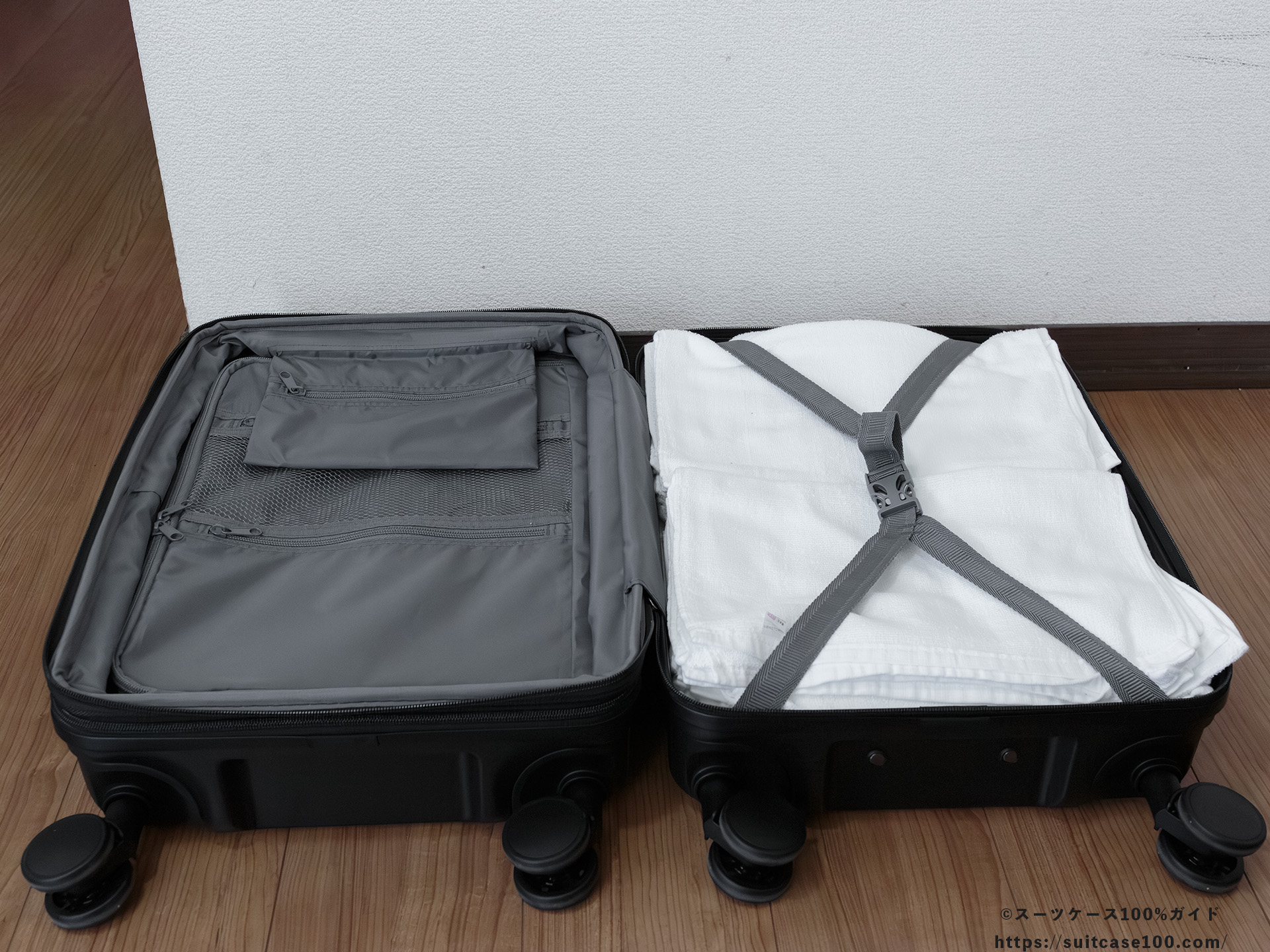 エレコム スーツケース BM-XSC01 レビュー 実際に荷物を入れて仕切りを閉めた図