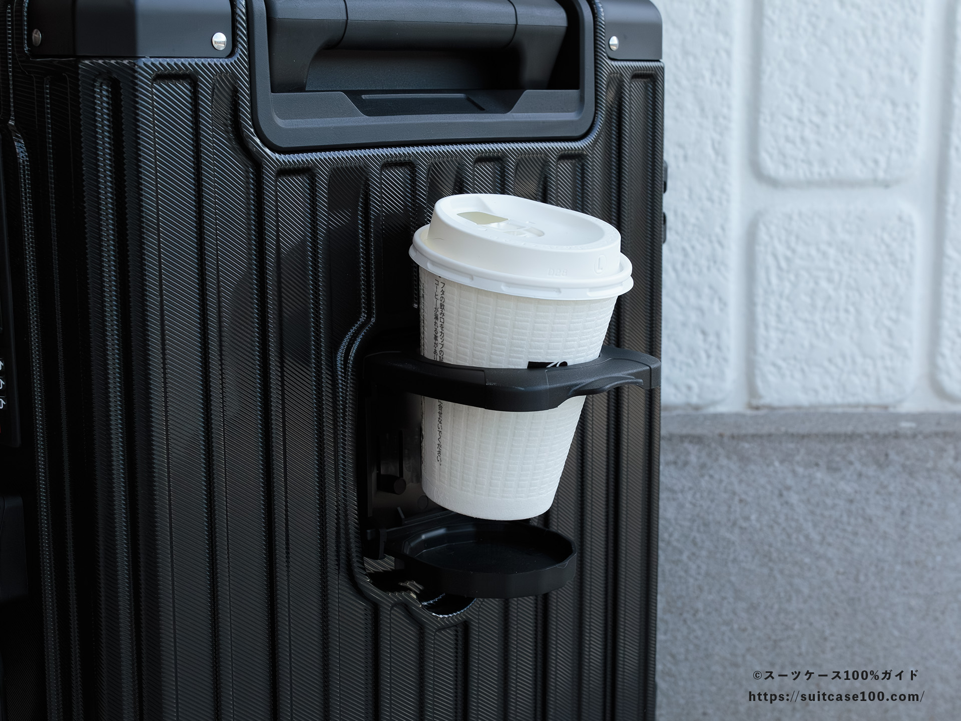 ATORREK ドリンクホルダーレビュー セブンイレブンのLサイズのホットコーヒーカップを入れた図