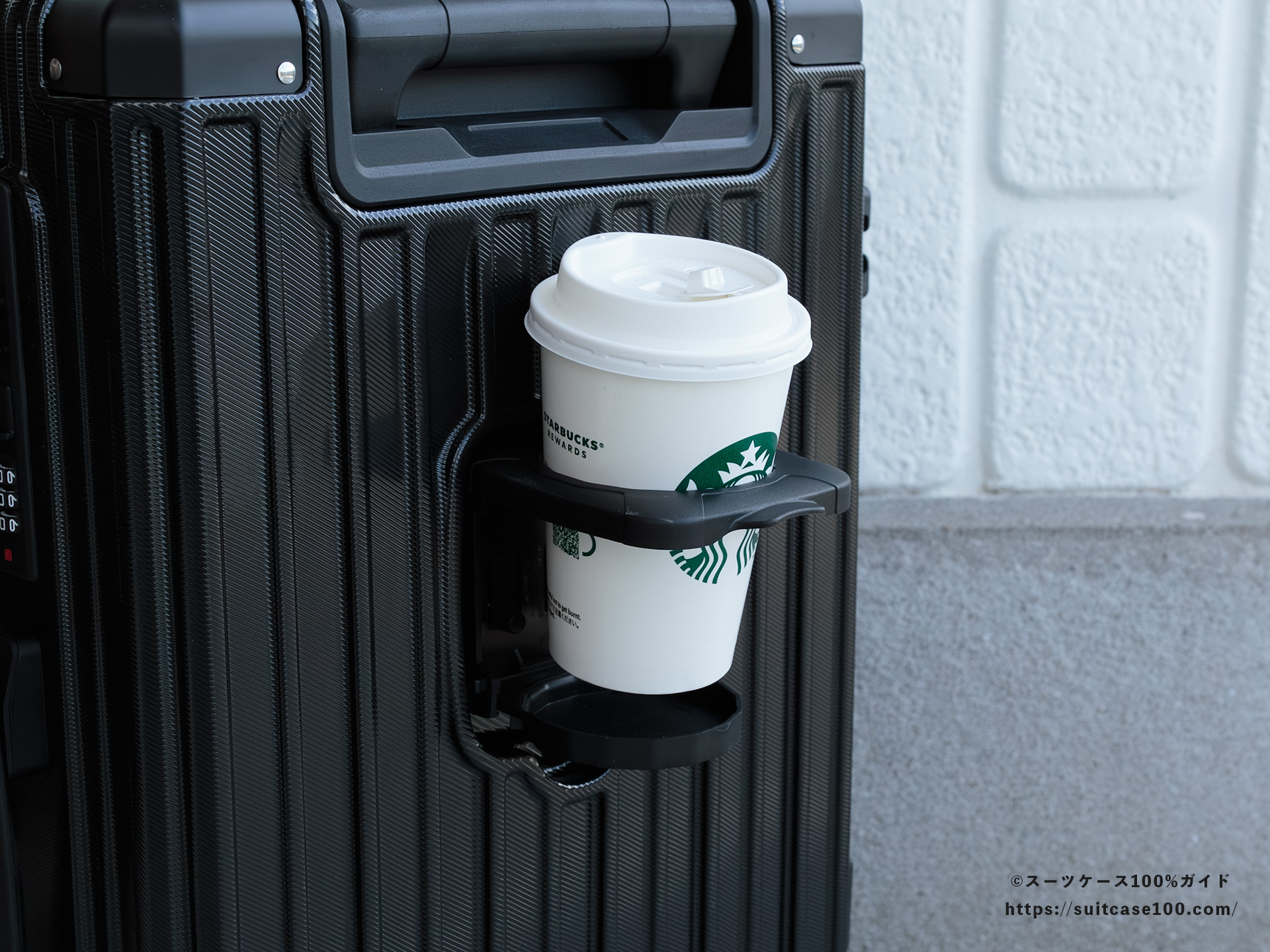 ATORREK ドリンクホルダーレビュー スタバのトールサイズのコーヒーカップを入れた図