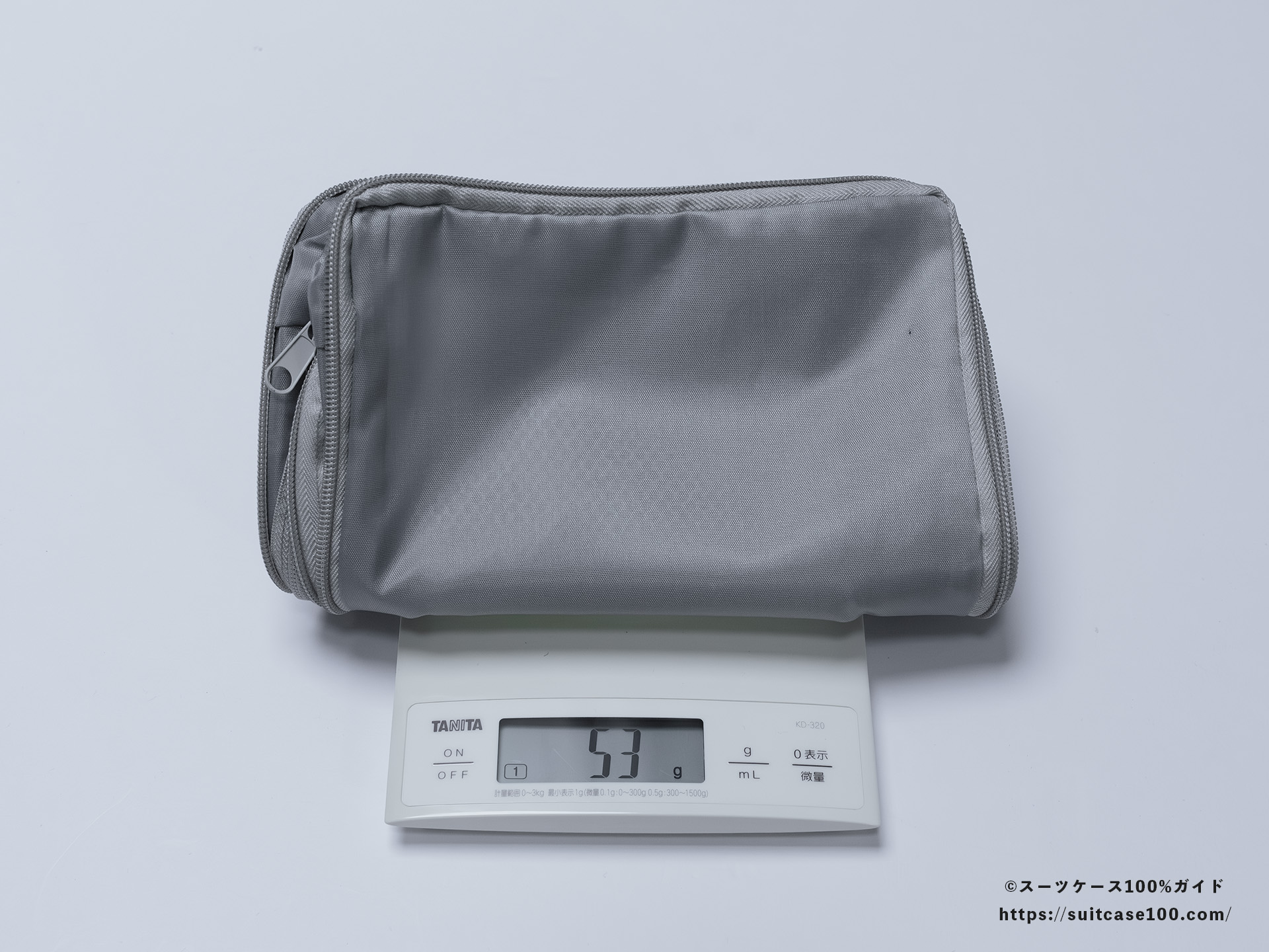 セリア 圧縮トラベル用ケース レビュー 重量測定結果