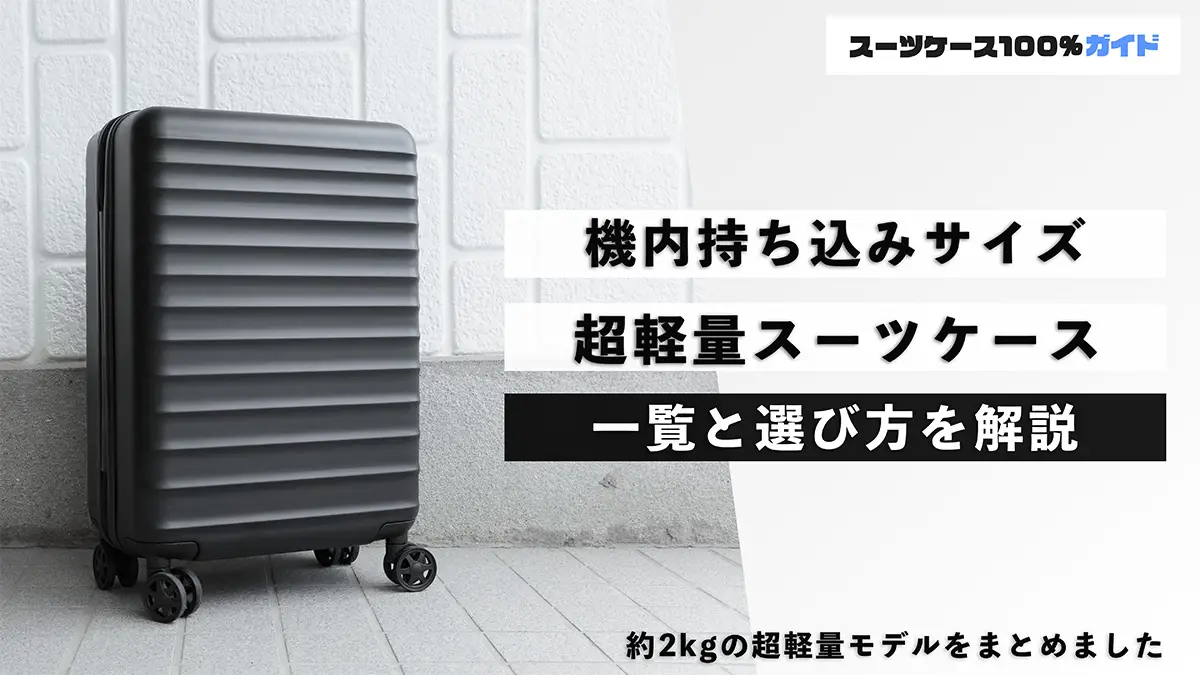 ai2061b.webp
