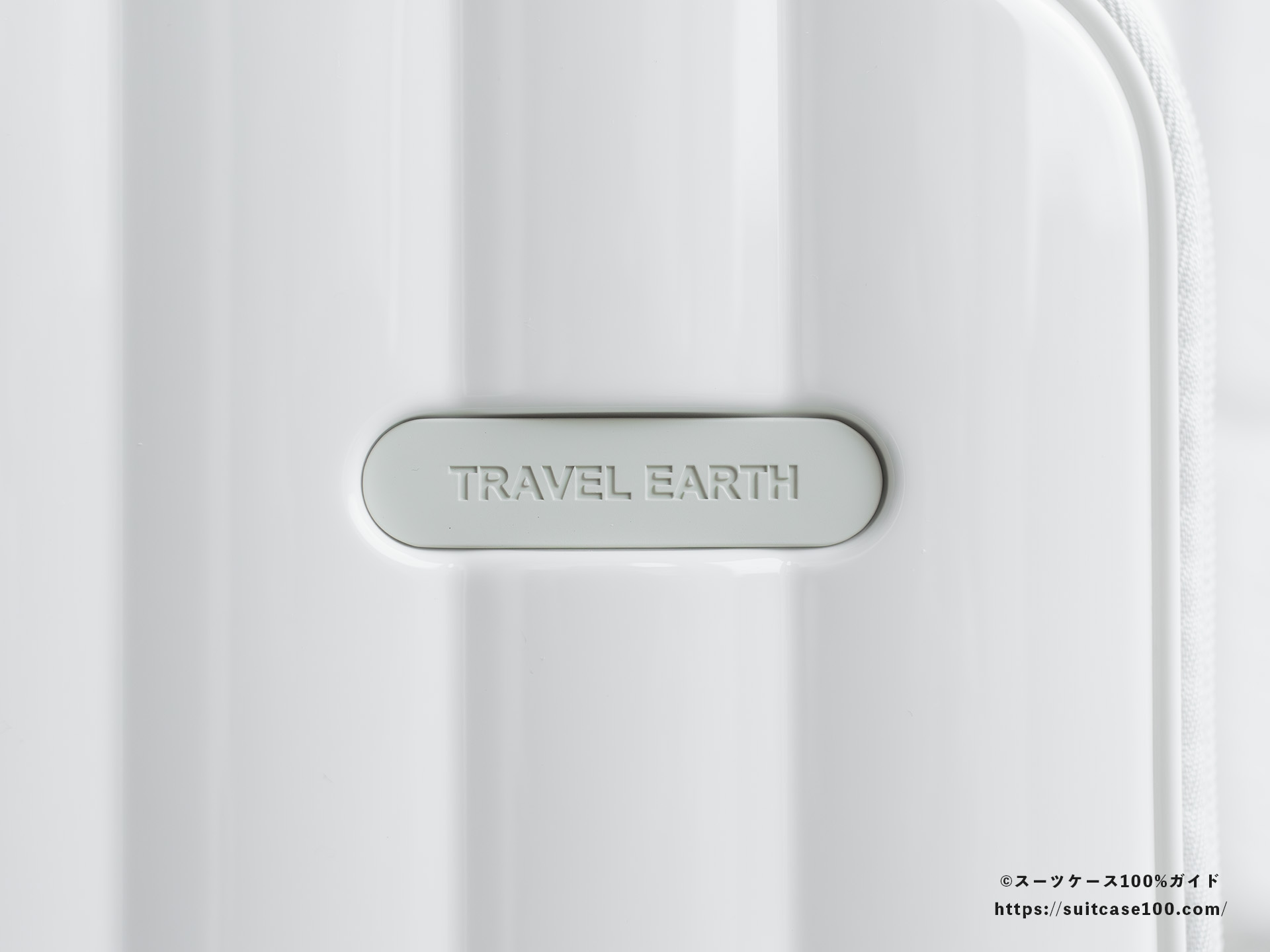 TRAVEL EARTH(トラベルアース) TE-0905-42 外観レビュー 全体図 ロゴ拡大