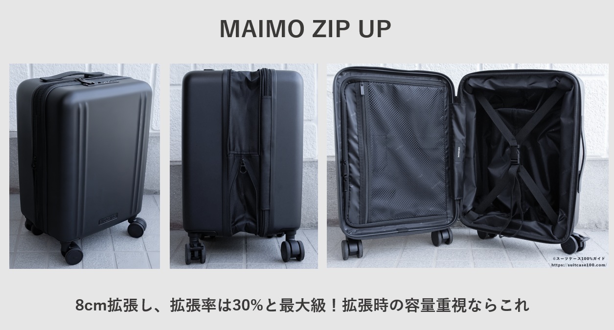 MAIMO ZIP UP