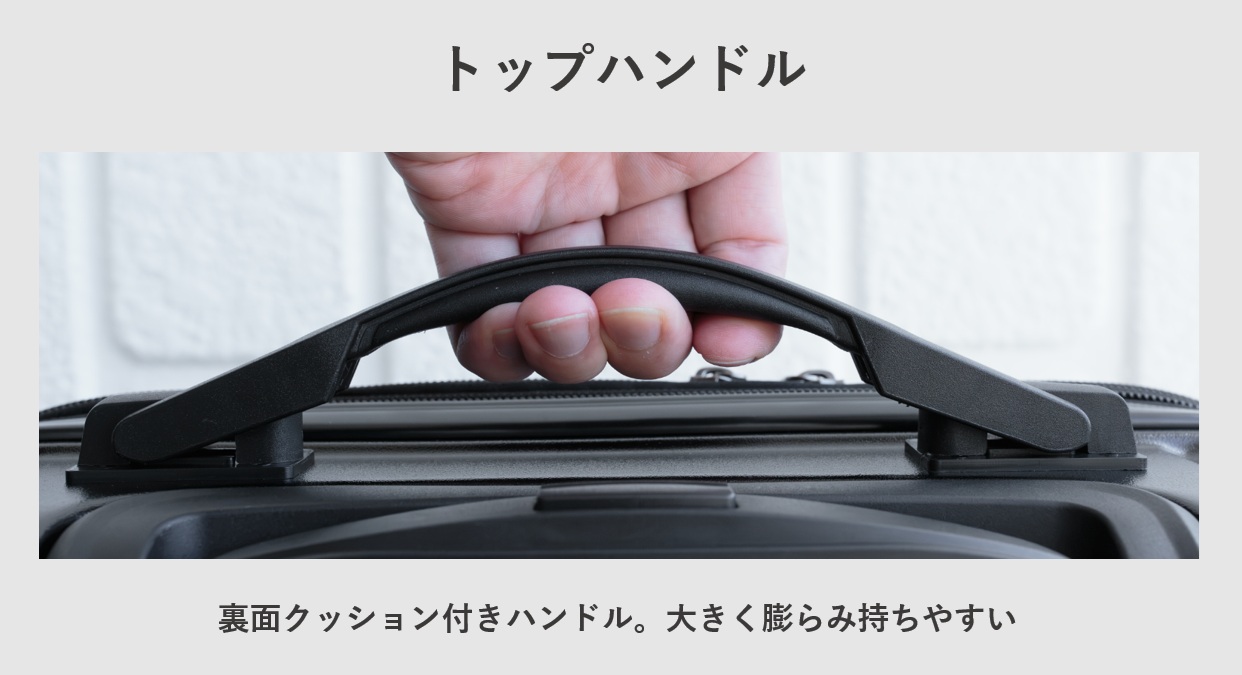 Soralifer XF05 トップハンドルレビュー