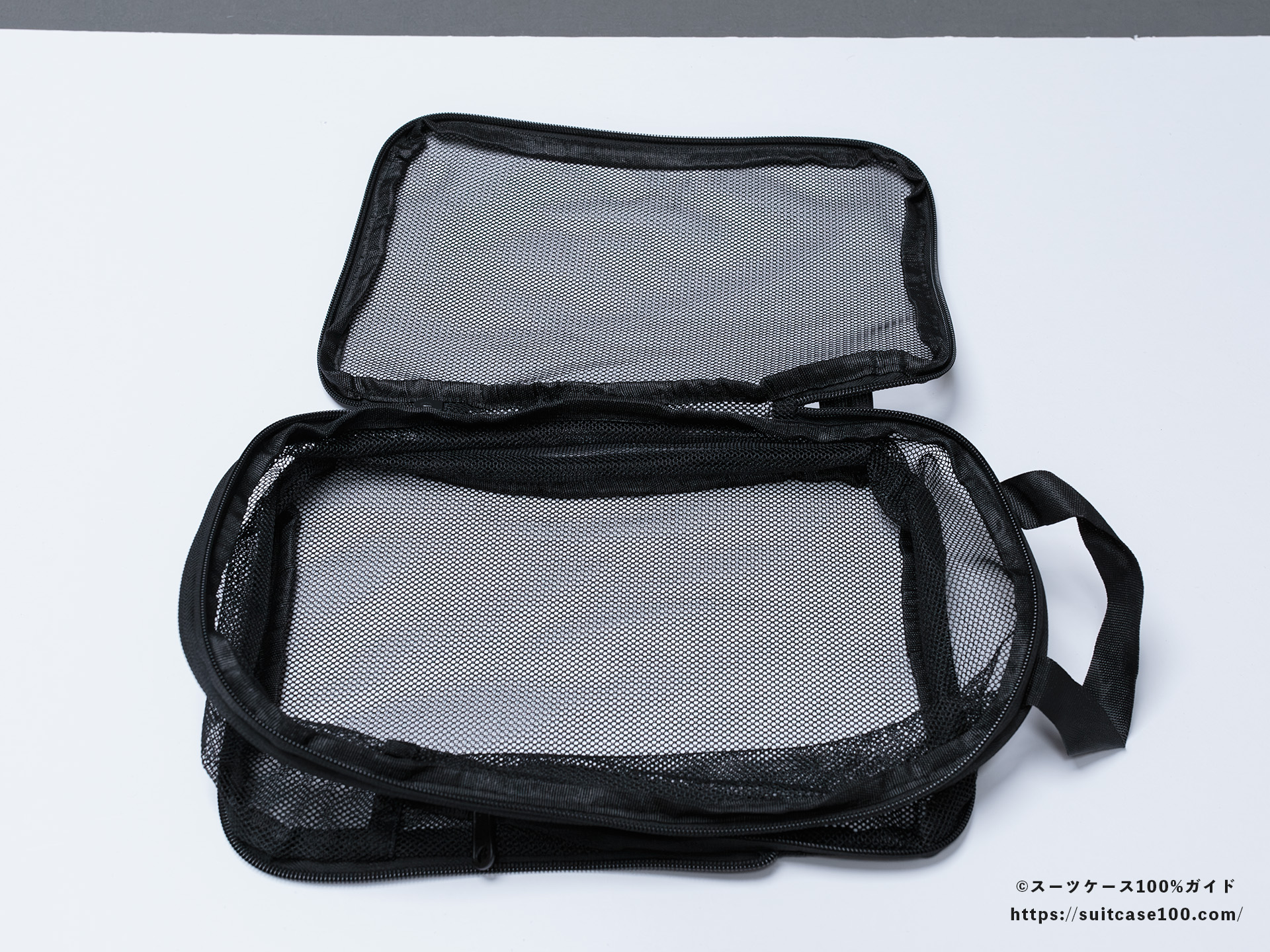 スタンダードプロダクツ 洗えるメッシュ圧縮バッグ 内部レビュー Sサイズ 収納面を開けた状態