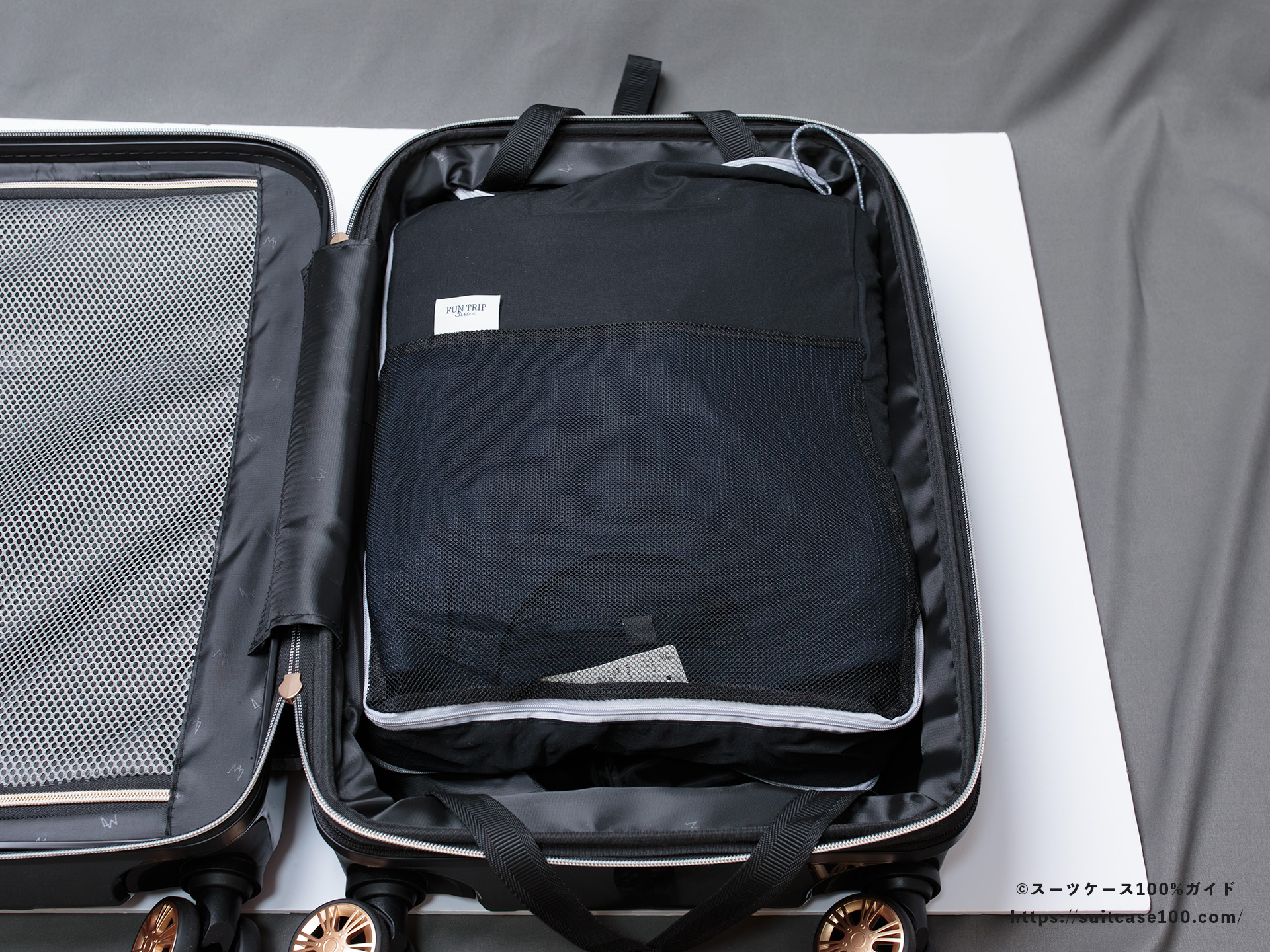 ダイソー トラベル衣類圧縮バッグ 単層収納タイプ FUN TRIPシリーズ レビュー 機内持ち込みサイズのスーツケースに入れた図