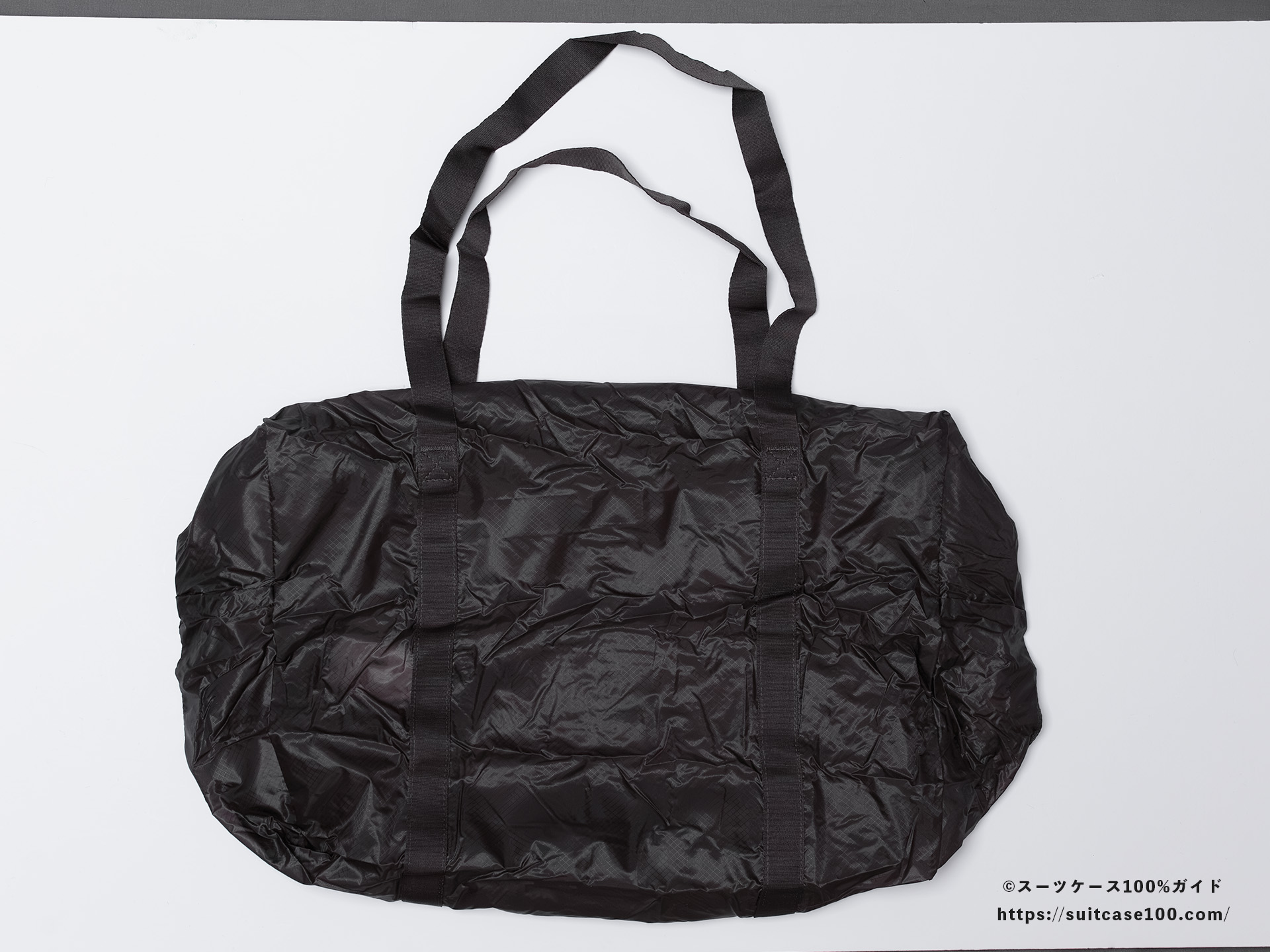 無印良品 軽量ナイロン小さくたためるボストンバッグ 外観レビュー 広げた全体図