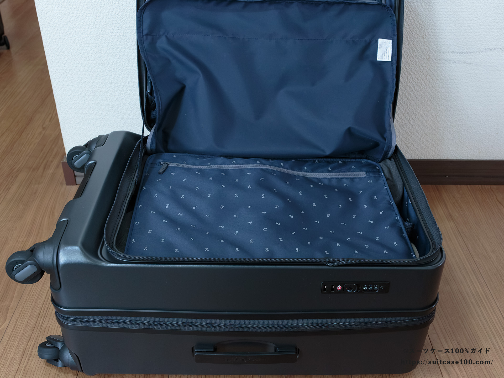 フリクエンター LIEVE コンテナ型(1-731) レビュー 実際に荷物を入れて仕切りを閉めた図