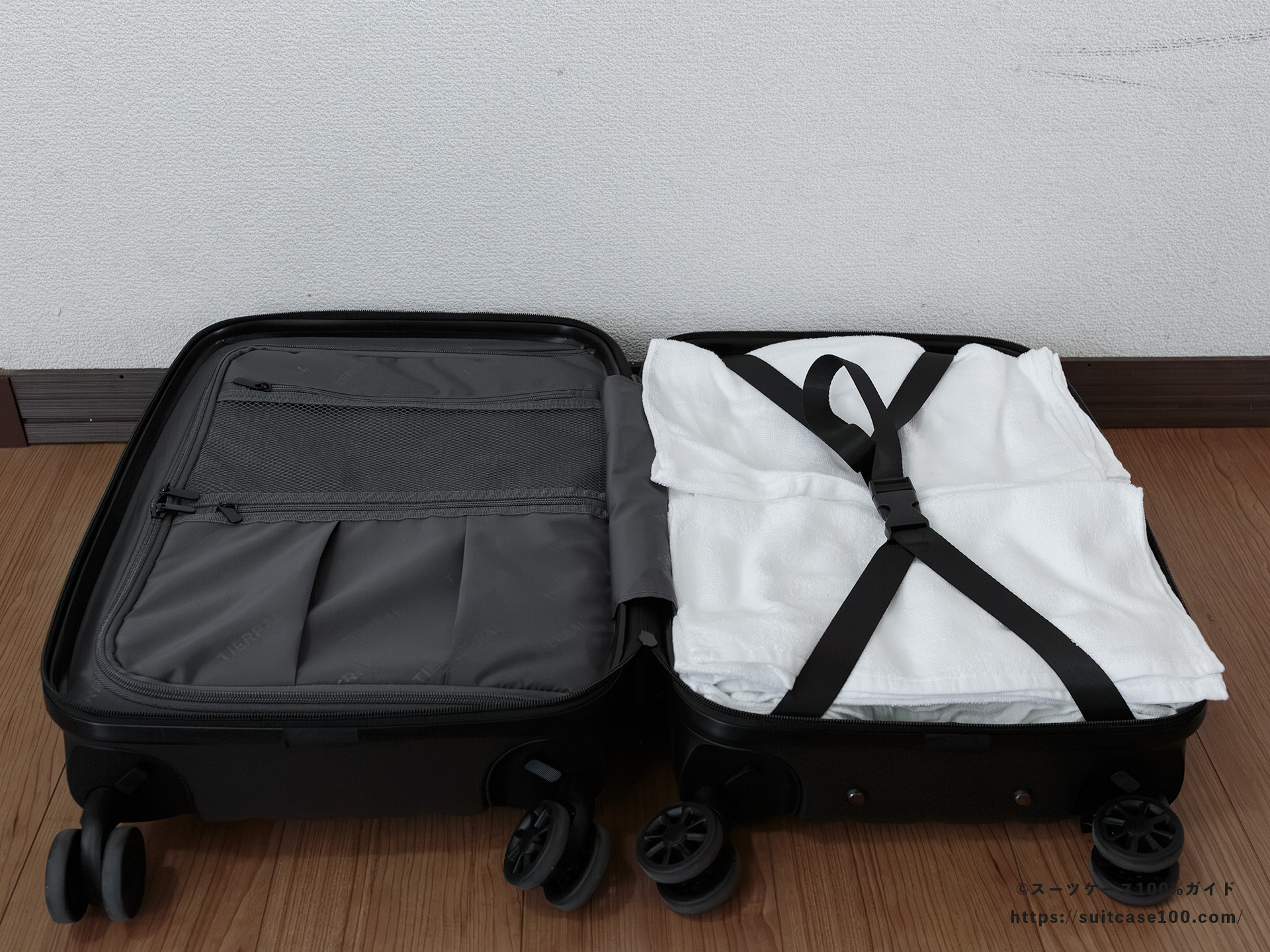 TIERRAL TORERU 3.0 レビュー 実際に荷物を入れて仕切りを閉めた図