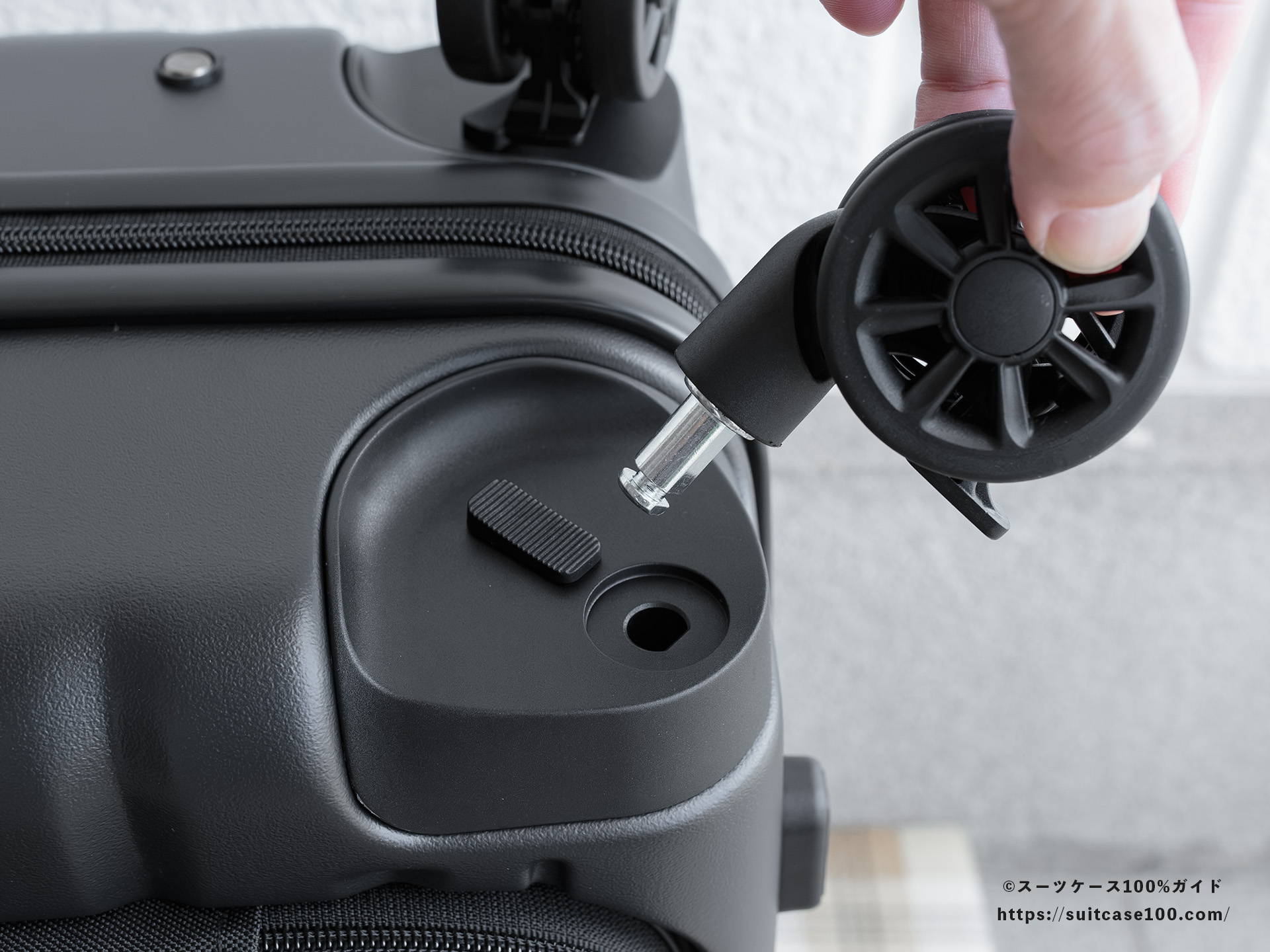TIERRAL TORERU 3.0 キャスターの取り外しレビュー キャスターを取り外した図