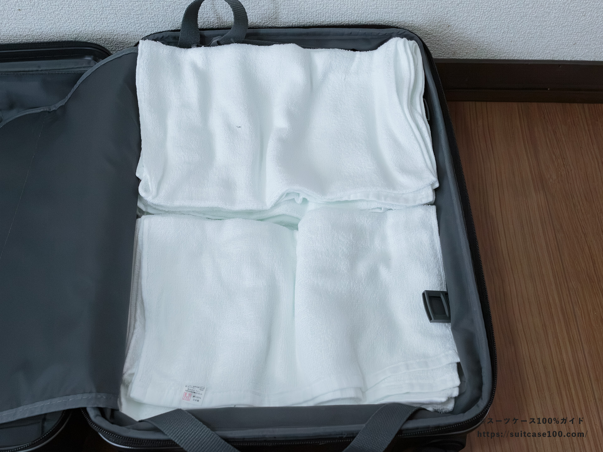 トランジットラウンジ ラグーン レビュー 実際に荷物を入れている図